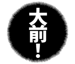 598569308