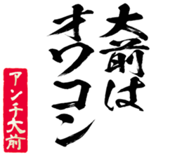 598569323