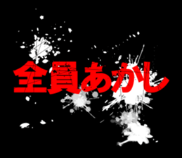 598576638