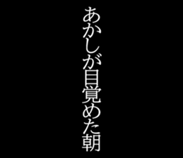598576649