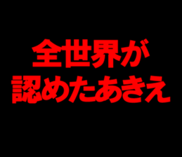 598576723