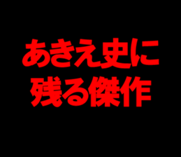 598576728