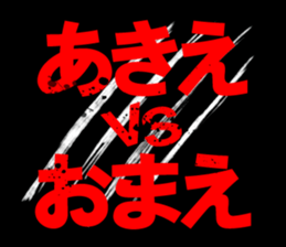 598576733