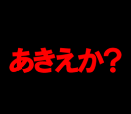 598576752