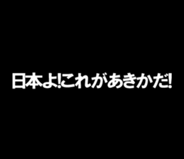 598576766
