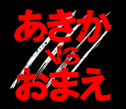 598576773