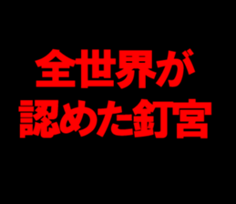 598577203