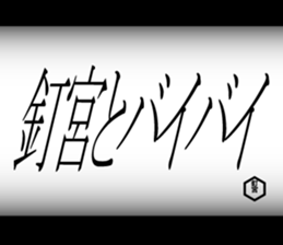 598577237