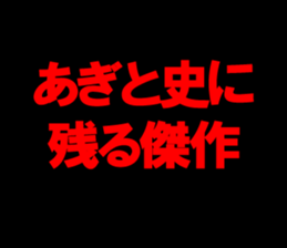 598577248