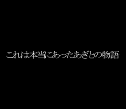 598577261
