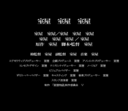 598577999