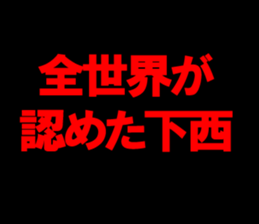 598578315
