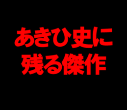 598578560