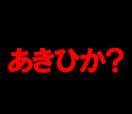 598578584