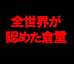 598578875
