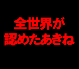 598578915