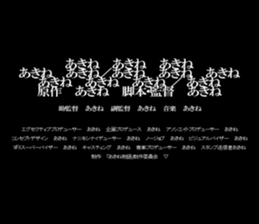 598578919