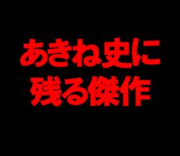 598578920