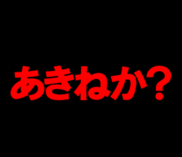 598578944