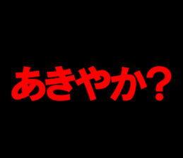 598579024