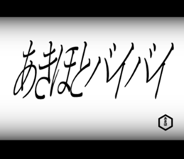 598579069