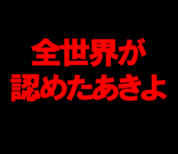 598579475