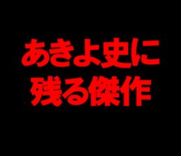 598579480