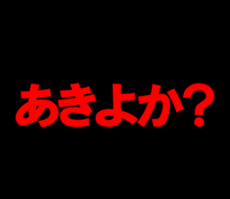 598579504