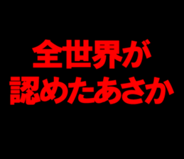 598581275