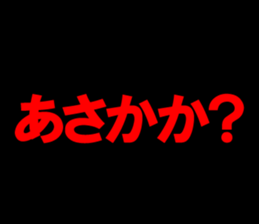 598581304