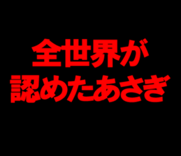 598581395