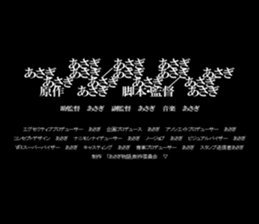 598581399