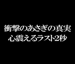 598581403