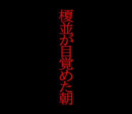 598581481