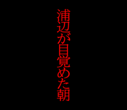 598582161