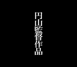 598584424