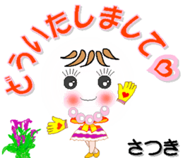59859029