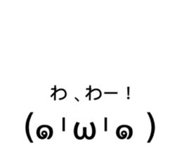 598598419
