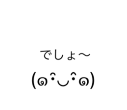 598598437