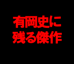 598607944