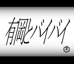 598607973