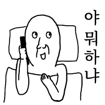 59861505