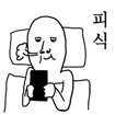 59861511