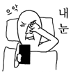 59861513