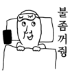 59861516