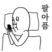 59861517