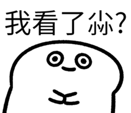 598617558