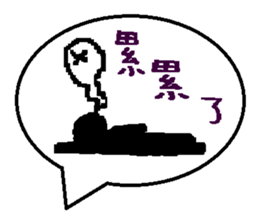 5986202