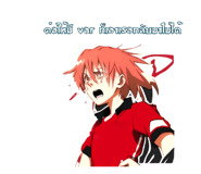 598620916
