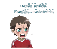 598620920